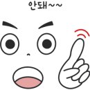 메이크바디 이미지