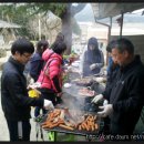 목운중학교 - 163180 | 목운중학교