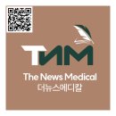 레이 메디칼 이미지
