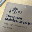 라헨느 | 스테인리스 가습기 내돈내산 후기 라헨느 더 퀸 304 대용량 가습기