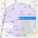 서울특별시 은평구 응암동 빌라 경매(2021타경56267[1])