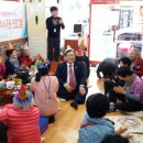 신성아파트경로당 이미지