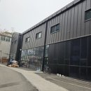 하남테크노밸리공인중개사사무소 이미지