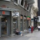 돈키호테 이미지