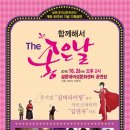 좋은날 기획 케이에스피뉴스
