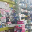 동구우리약국 이미지