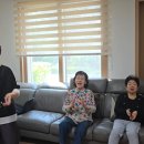 우미린경로당 이미지