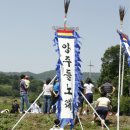 초록지기마을 이미지