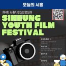 연성청소년문화의집 이미지