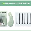 메디필약국 이미지