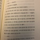 우사미 - 달성군 죽곡1길 5 | 우사미