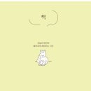 진아전자 이미지