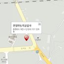 제천자동차종합서비스 이미지