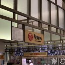 분당-272 이미지