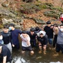 마을 유도관 이미지