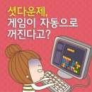 신파리 소교량 9 | <오늘의 역사> 4월 24일