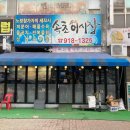 (주)올댓영 이미지