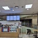 롯데마트 검단점 | 청자다방(롯데마트검단점)