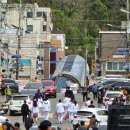 신거북시장(4) 이미지