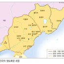 오루하 | [스크랩] 고구려의 부흥을 꿈꾸었던 대진국大震國