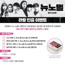 해시노멀 이미지