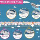 (주)그림건설 이미지