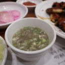 향옥정