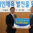 LG전자충남 이미지