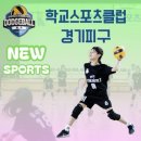 MBA 화랑 태권도장 네이버블로그