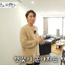 뉴영상마을 이미지