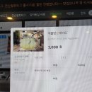 제로플러스 PC방 네이버블로그