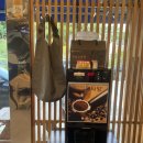 정왕흑염소 이미지