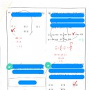 새샘중학교 이미지