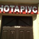 이야기약국 이미지