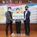 비티케이