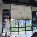 칸타노체 | 한여름 힐링 콘서트(7월 빛소영의 아웃풋 스쿨 후기)