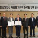 (주)네비웍스 이미지