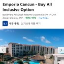 칵테일로 떠나는 세계여행 | 칸쿤 여행 기록 with 무한 칵테일 🍹