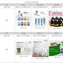 큐브릭코퍼레이션