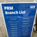 (주)현대그린푸드 디큐브시티점 | 5세남아 PRM 프로맘킨더 영어 후기 (롯데백화점 김포공항점)