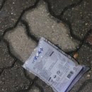 신용신발할인점 | 8월일기