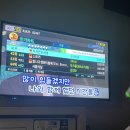 조아요 노래연습장 이미지