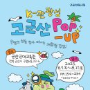 중3-372 L 이미지