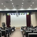 농업기술 교육센터 이미지