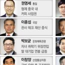 찬.찬.찬 이미지