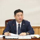 정산의원 이미지
