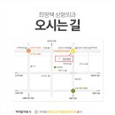 최영택성형외과의원 이미지