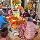 북면경로당 이미지