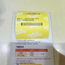 훔볼트아지트 | 주렁주렁 영등포 타임스퀘어점 후기, 서울 실내동물원, 주차정보, 데이트하기 좋은곳