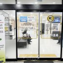 동광주내과의원 이미지